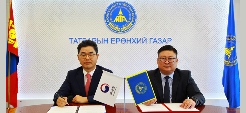 Харилцан туршлага солилцон хамтран ажиллах тухай санамж бичигт гарын үсэг зурлаа