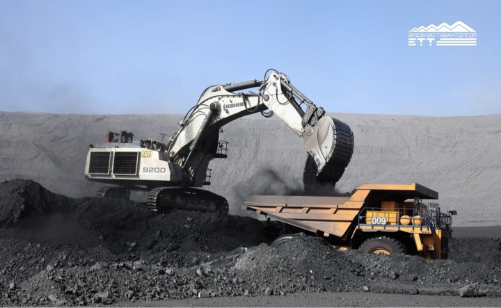 "Эрдэнэс тавантолгой" ХК 47 удаагийн биржийн арилжаагаар 607,0 сая ам.долларын үнэлгээ бүхий 5,190.4 мянган тонн нүүрс борлууллаа